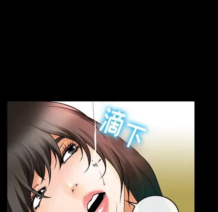 爱情扑朔迷离 徘徊的心动-第 45 话 第28页