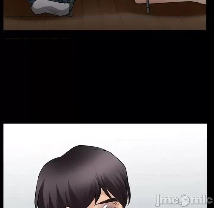 爱情扑朔迷离 徘徊的心动-第 47 话 第20页