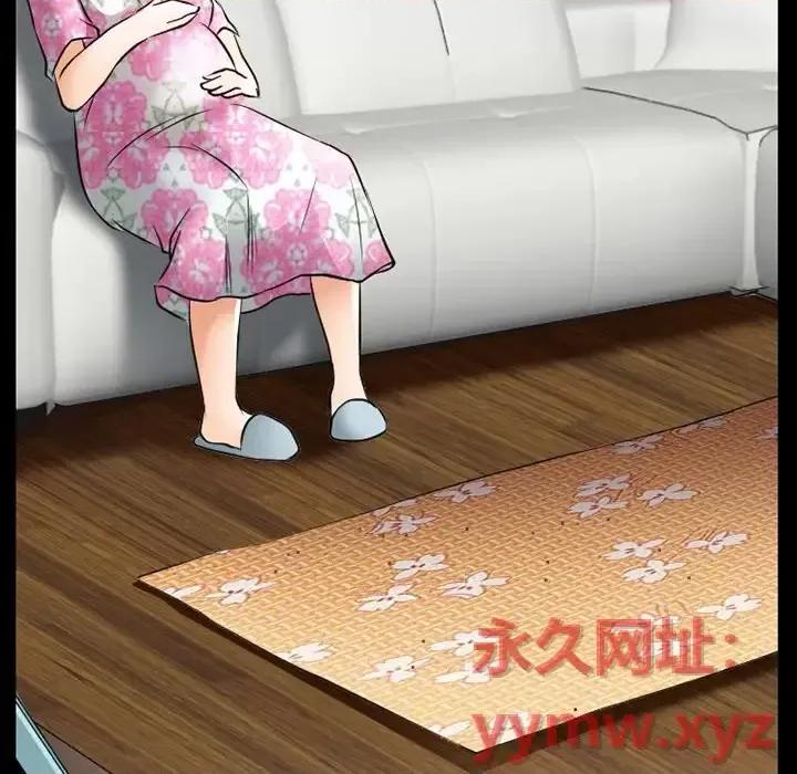 爱情扑朔迷离 徘徊的心动-第 48 话 第39页
