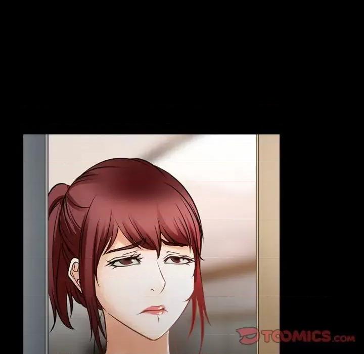 爱情扑朔迷离 徘徊的心动-第 48 话 第46页