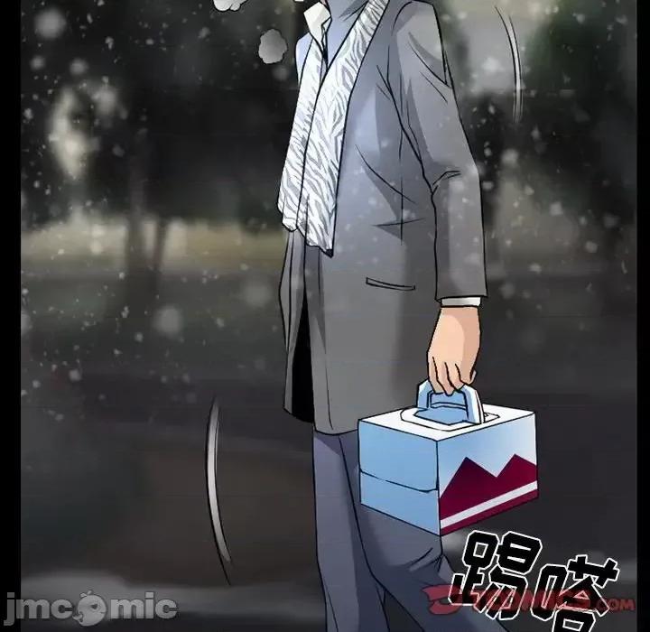 爱情扑朔迷离 徘徊的心动-第 48 话 第50页