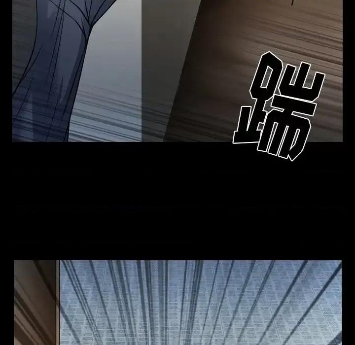 爱情扑朔迷离 徘徊的心动-第 48 话 第69页