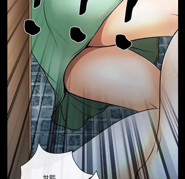 爱情扑朔迷离 徘徊的心动-第 48 话 第71页