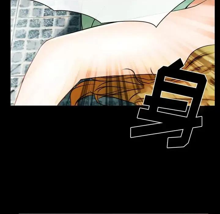 爱情扑朔迷离 徘徊的心动-第 48 话 第76页