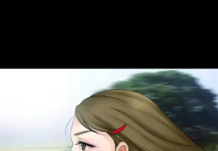 爱情扑朔迷离 徘徊的心动-第 49 话 第1页