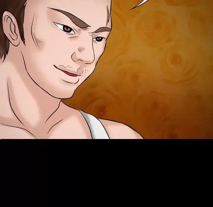 爱情扑朔迷离 徘徊的心动-第 49 话 第23页