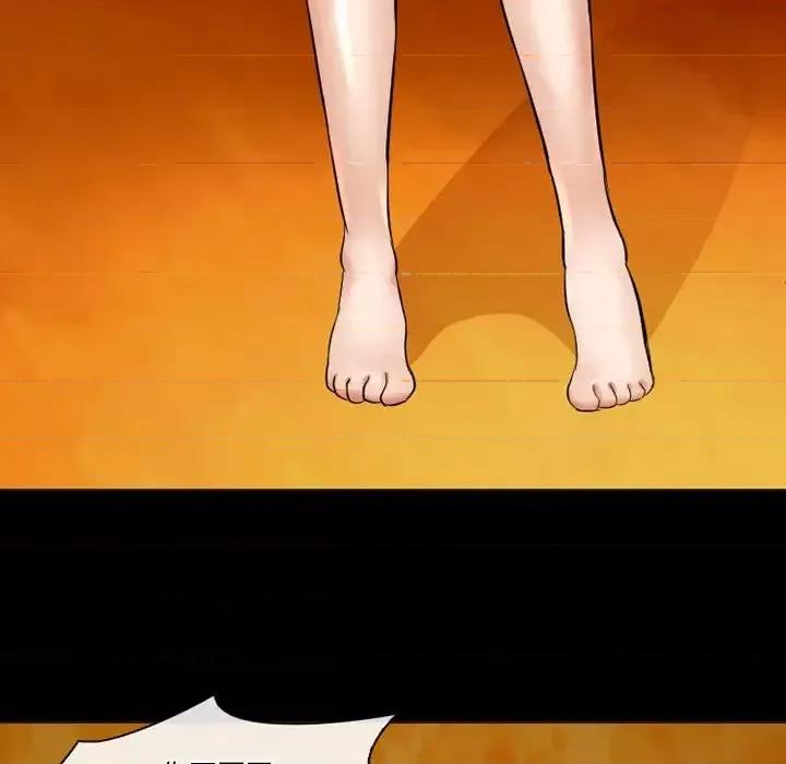 爱情扑朔迷离 徘徊的心动-第 49 话 第37页