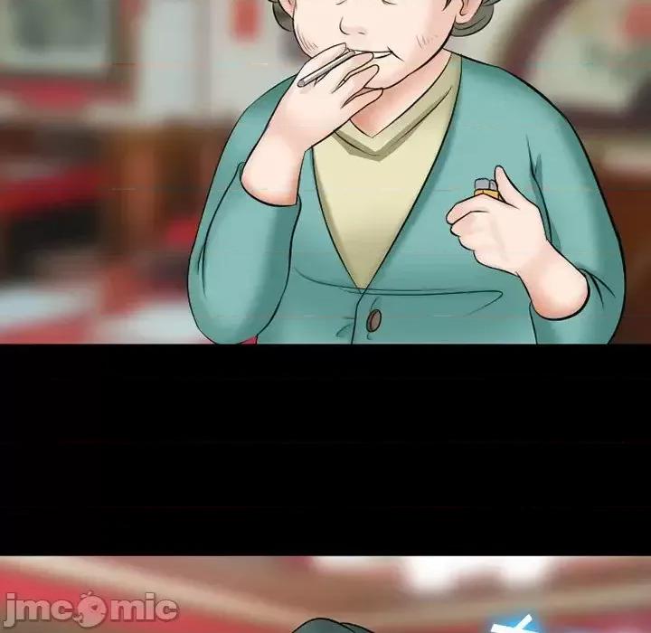 爱情扑朔迷离 徘徊的心动-第 49 话 第55页