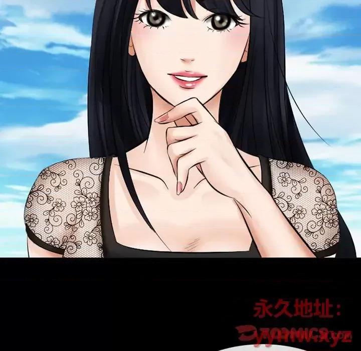 爱情扑朔迷离 徘徊的心动-第 49 话 第111页
