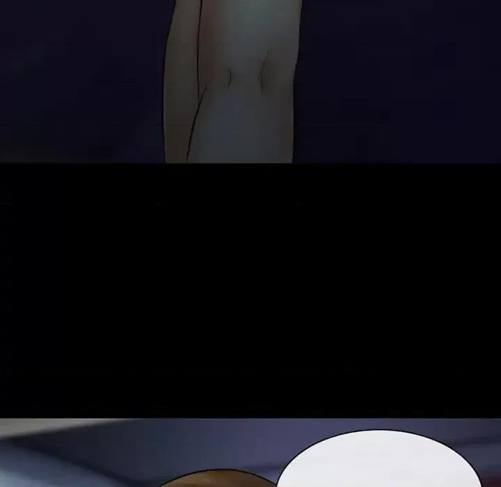 爱情扑朔迷离 徘徊的心动-第 49 话 第133页