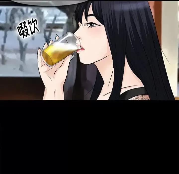 爱情扑朔迷离 徘徊的心动-第 52 话 第101页