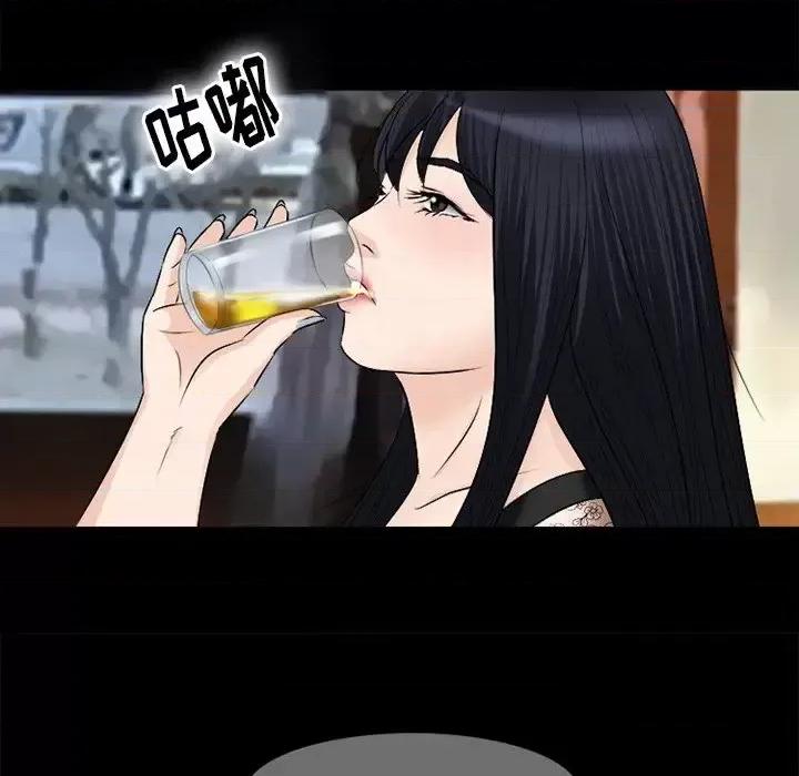 爱情扑朔迷离 徘徊的心动-第 52 话 第102页