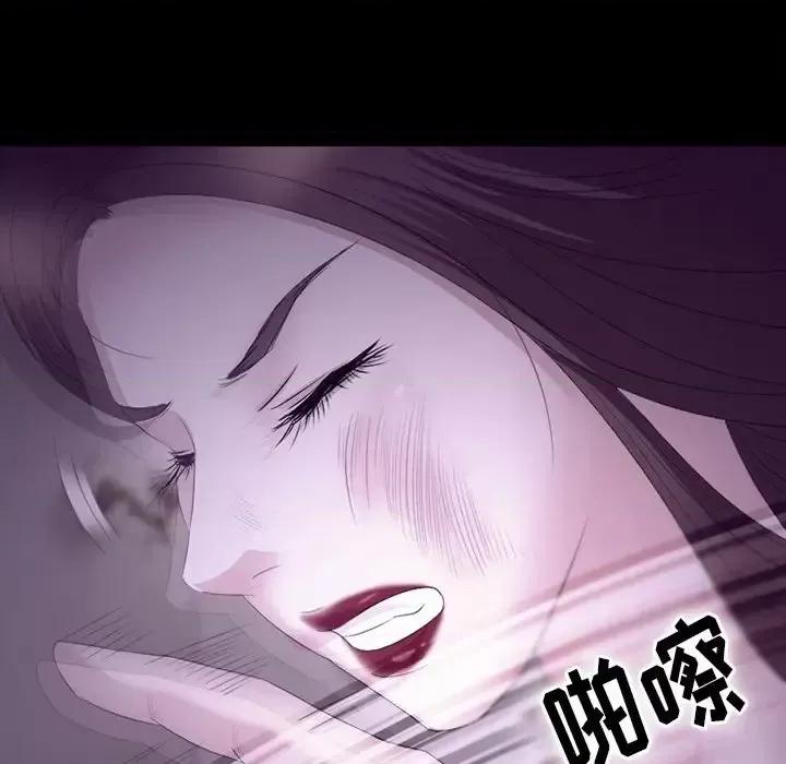 爱情扑朔迷离 徘徊的心动-第 53 话 第64页