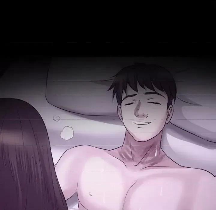 爱情扑朔迷离 徘徊的心动-第 53 话 第109页