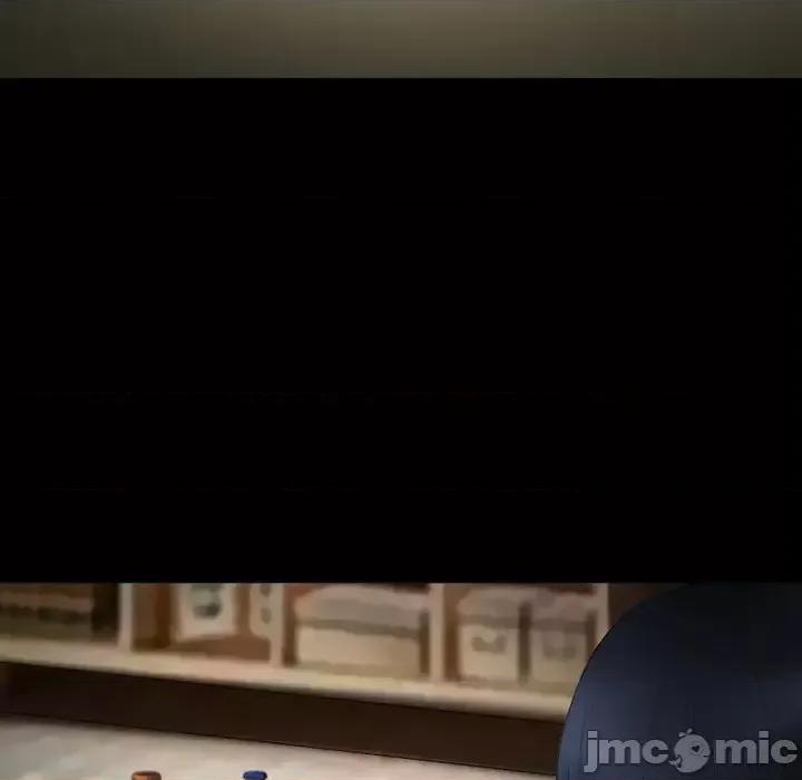 爱情扑朔迷离 徘徊的心动-第 53 话 第135页