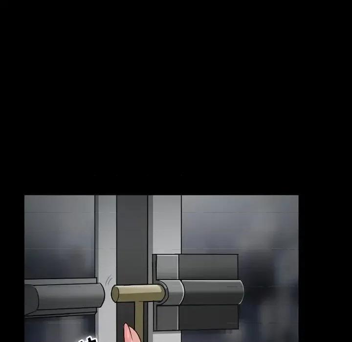 爱情扑朔迷离 徘徊的心动-第 53 话 第146页