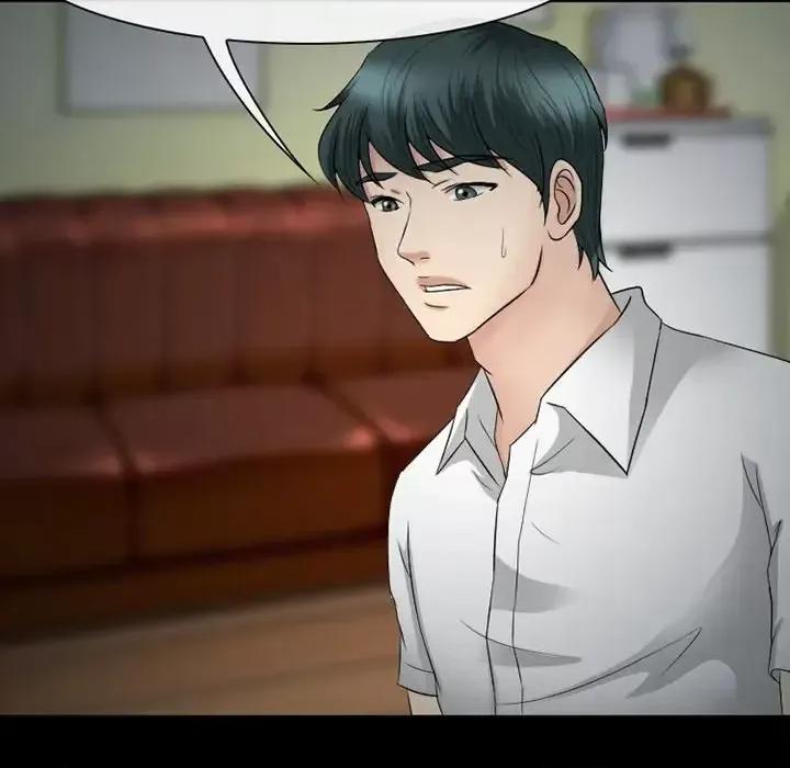 爱情扑朔迷离 徘徊的心动-第 54 话 第14页