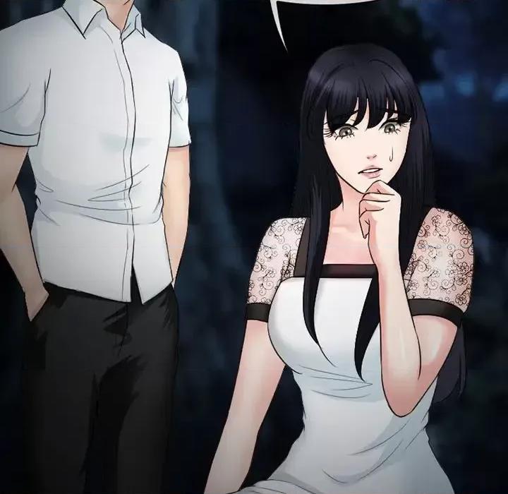 爱情扑朔迷离 徘徊的心动-第 54 话 第32页