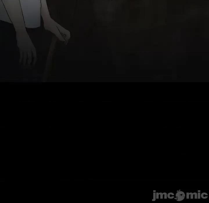 爱情扑朔迷离 徘徊的心动-第 54 话 第55页