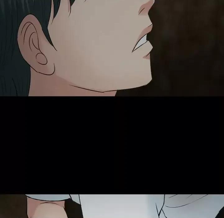 爱情扑朔迷离 徘徊的心动-第 54 话 第59页