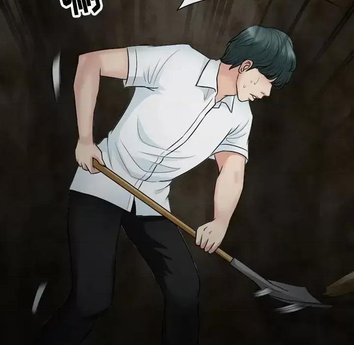 爱情扑朔迷离 徘徊的心动-第 54 话 第71页