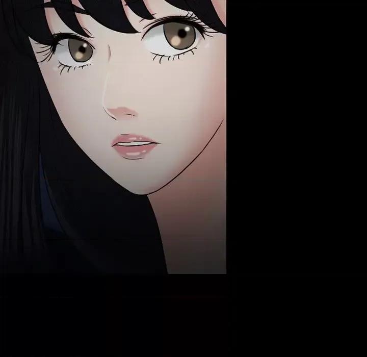 爱情扑朔迷离 徘徊的心动-第 54 话 第99页