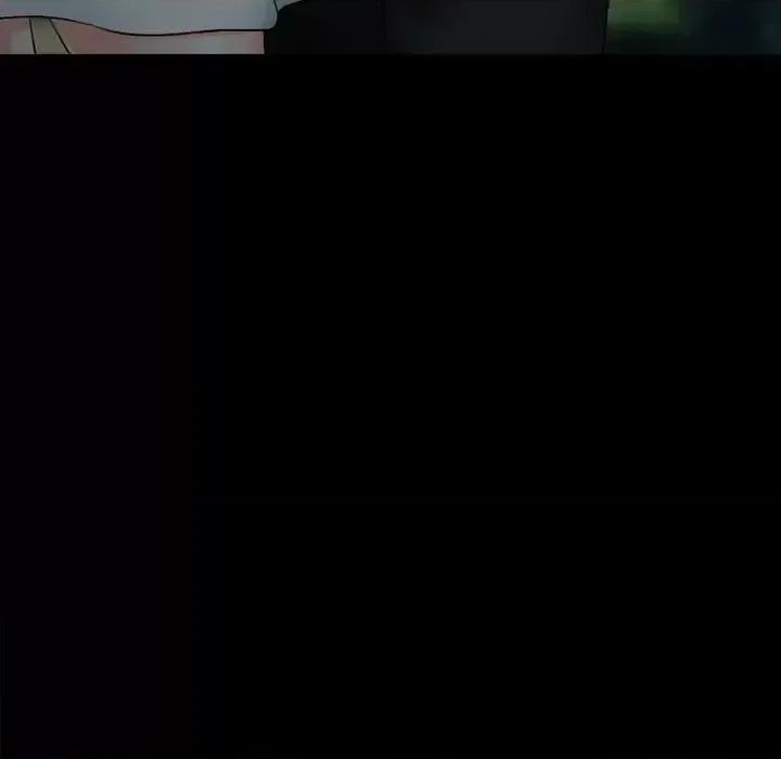 爱情扑朔迷离 徘徊的心动-第 54 话 第143页