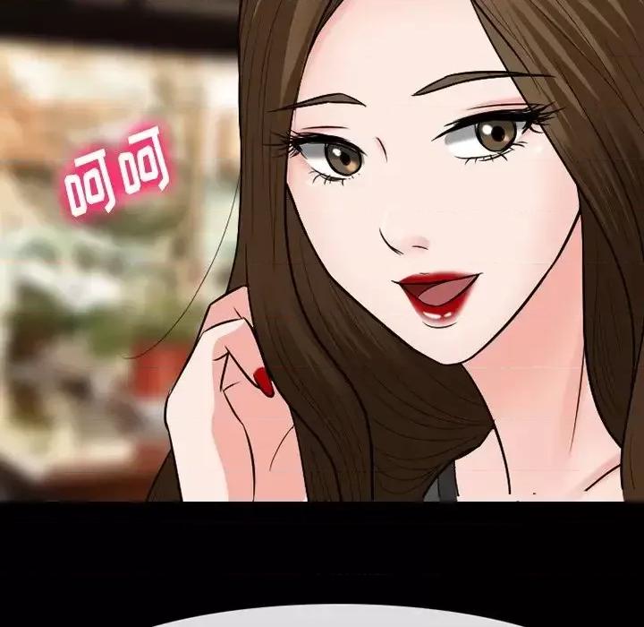爱情扑朔迷离 徘徊的心动-第 56 话 第133页