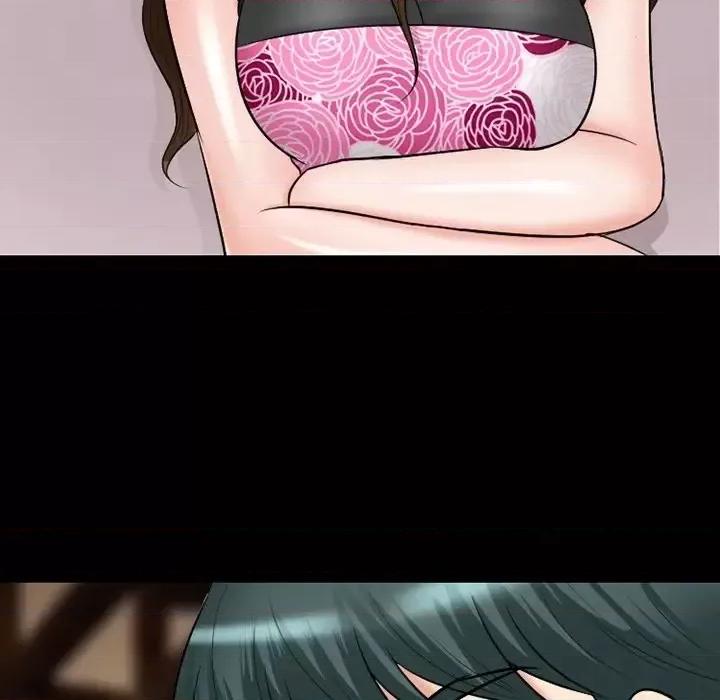 爱情扑朔迷离 徘徊的心动-第 56 话 第141页