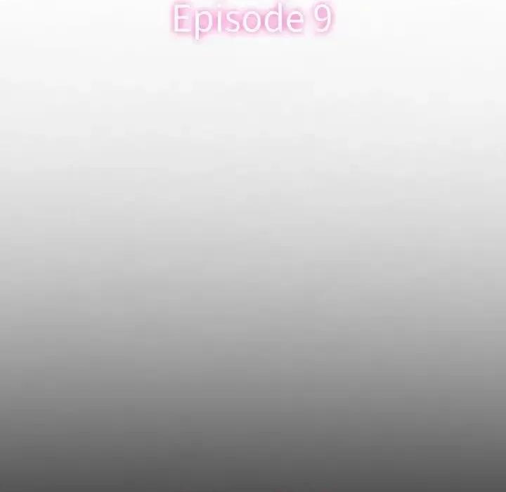 爱情扑朔迷离 徘徊的心动-第 57 话 第6页