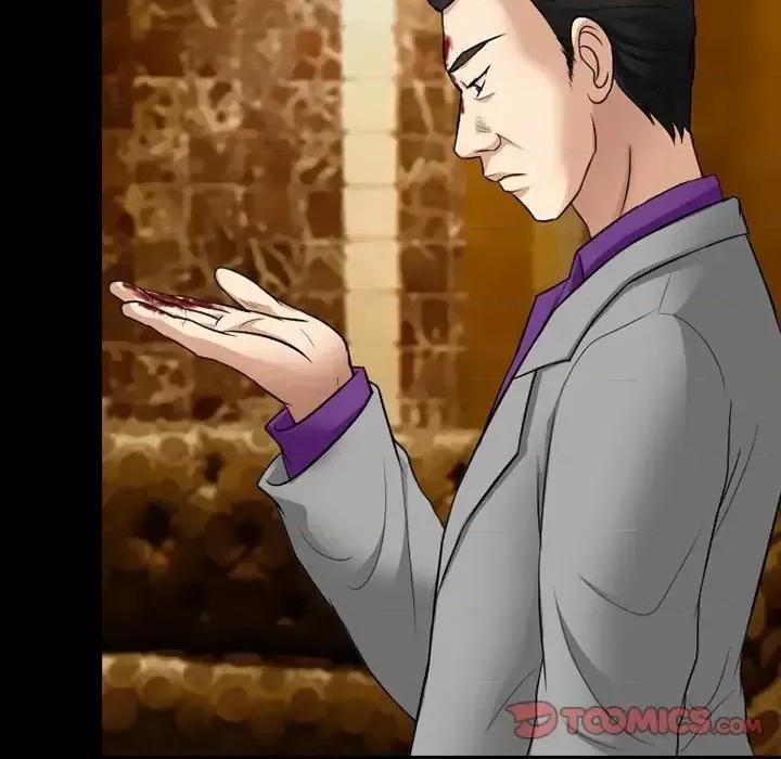 爱情扑朔迷离 徘徊的心动-第 57 话 第33页