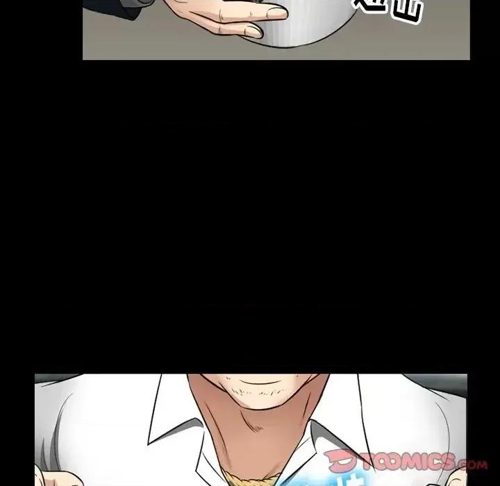 爱情扑朔迷离 徘徊的心动-第 57 话 第117页