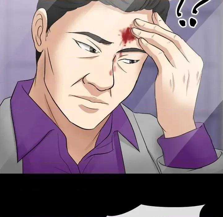 爱情扑朔迷离 徘徊的心动-第 57 话 第133页