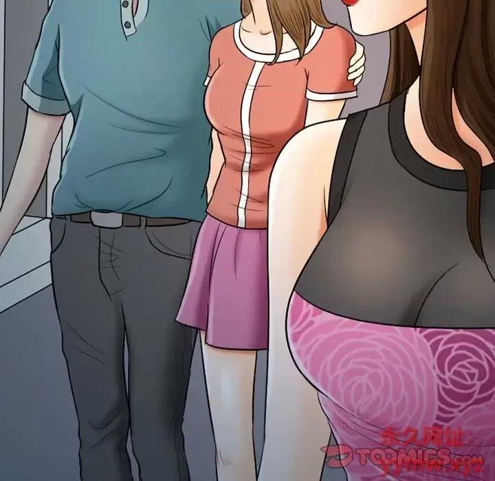 爱情扑朔迷离 徘徊的心动-第 58 话 第33页