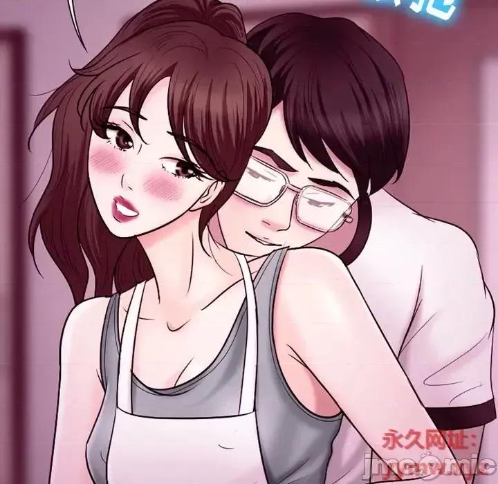 爱情扑朔迷离 徘徊的心动-第 58 话 第55页
