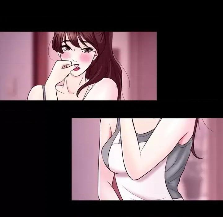 爱情扑朔迷离 徘徊的心动-第 58 话 第79页