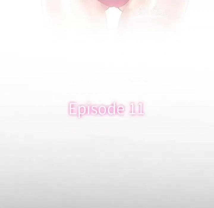 爱情扑朔迷离 徘徊的心动-第 59 话 第11页