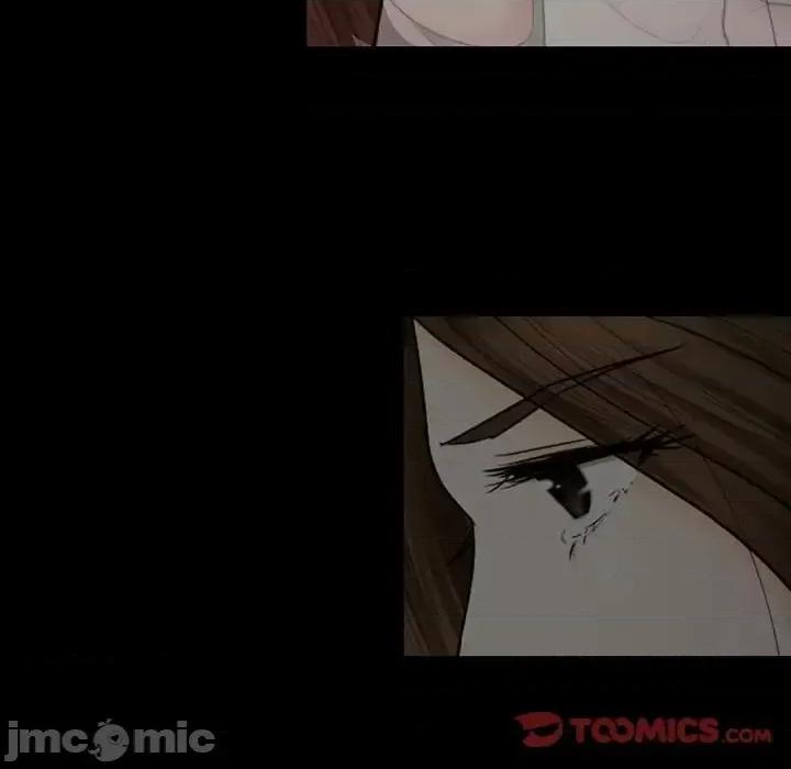 爱情扑朔迷离 徘徊的心动-第 59 话 第15页