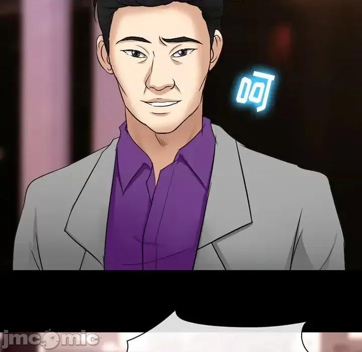 爱情扑朔迷离 徘徊的心动-第 59 话 第30页