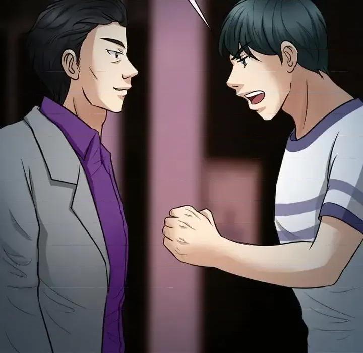 爱情扑朔迷离 徘徊的心动-第 59 话 第34页