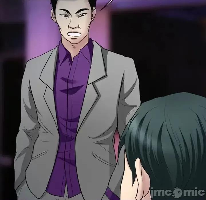 爱情扑朔迷离 徘徊的心动-第 59 话 第50页
