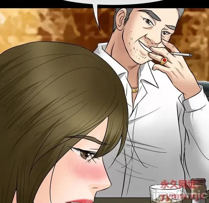 爱情扑朔迷离 徘徊的心动-第 59 话 第65页