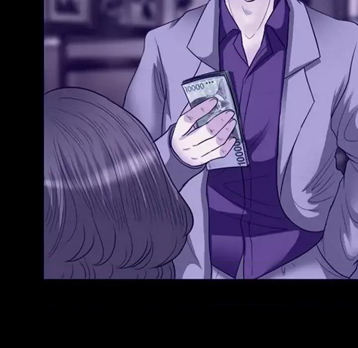 爱情扑朔迷离 徘徊的心动-第 59 话 第78页