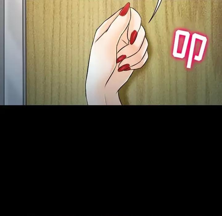 爱情扑朔迷离 徘徊的心动-第 59 话 第122页