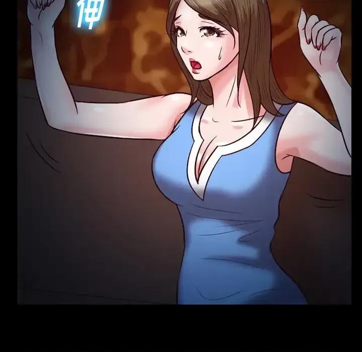 爱情扑朔迷离 徘徊的心动-第 60 话 第34页