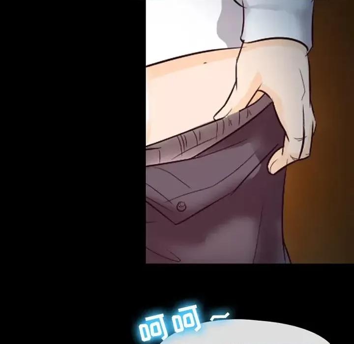 爱情扑朔迷离 徘徊的心动-第 60 话 第47页