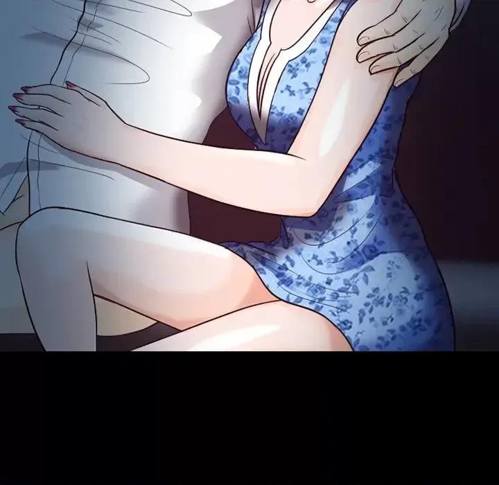 爱情扑朔迷离 徘徊的心动-第 60 话 第56页