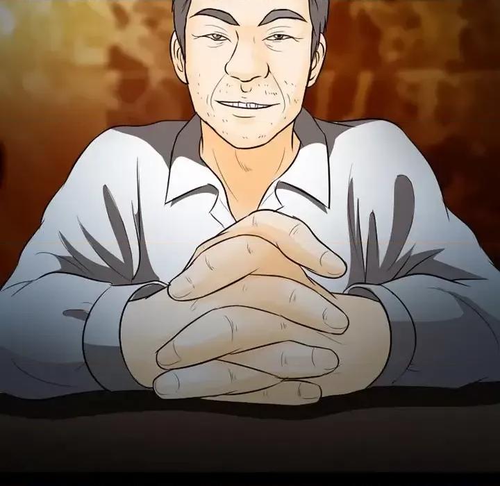 爱情扑朔迷离 徘徊的心动-第 60 话 第67页