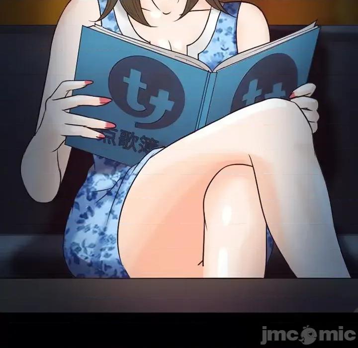 爱情扑朔迷离 徘徊的心动-第 60 话 第70页