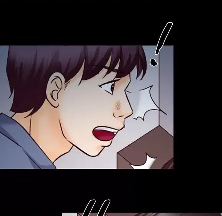 爱情扑朔迷离 徘徊的心动-第 61 话 第79页